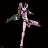 RG Evangelion EVA Unit-08 Alpha Ville Custom (Evangelion: 3.0) Additional Thumbnail 1