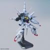 MG Providence Gundam - ZGMF-X13A (Gundam Seed) Additional Thumbnail 1