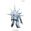MG Providence Gundam - ZGMF-X13A (Gundam Seed) Additional Thumbnail 3