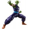 Piccolo The Proud Namekian - S.H. Figuarts Action Figure (Dragon Ball Z) Image