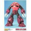 MG Char's Z'Gok - MSM-07S (Gundam 0079) Additional Thumbnail 1