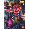 MG Char's Z'Gok - MSM-07S (Gundam 0079) Additional Thumbnail 3