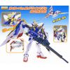 MG Wing Gundam Ver.Ka Additional Thumbnail 7