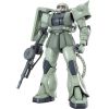 MG Zaku II Ver.2.0 (Gundam 0079) Main Thumbnail