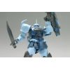 HG Gouf Custom (Mobile Suit Gundam: The 08th MS Team) Additional Thumbnail 6