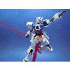 HG Gundam AGE-1 Normal (Gundam AGE) Additional Thumbnail 4