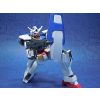 HG Gundam AGE-1 Normal (Gundam AGE) Additional Thumbnail 5