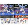 HG Gundam AGE-3 Normal (Gundam AGE) Additional Thumbnail 2