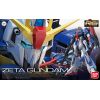 RG Zeta Gundam (Zeta Gundam) Additional Thumbnail 4