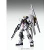MG RX-93 Nu Gundam Ver.KA (Mobile Suit Gundam: Char's Counterattack) Additional Thumbnail 1