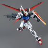 MG Aile Strike Gundam Ver. RM (Gundam Seed) Additional Thumbnail 6