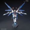 HG Strike Freedom Gundam (Gundam SEED Destiny) Additional Thumbnail 2