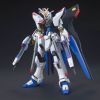 HG Strike Freedom Gundam (Gundam SEED Destiny) Image