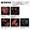 RG Sazabi (Mobile Suit Gundam: Char's Counterattack) Additional Thumbnail 5