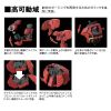 RG Sazabi (Mobile Suit Gundam: Char's Counterattack) Additional Thumbnail 6