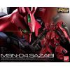 RG Sazabi (Mobile Suit Gundam: Char's Counterattack) Additional Thumbnail 8