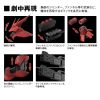 RG Sazabi (Mobile Suit Gundam: Char's Counterattack) Additional Thumbnail 7