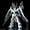 RG Full Armor Unicorn Gundam (Gundam Unicorn) Additional Thumbnail 1