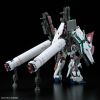 RG Full Armor Unicorn Gundam (Gundam Unicorn) Additional Thumbnail 2
