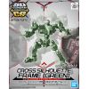 SD Gundam Cross Silhouette CS Frame (Green) Main Thumbnail