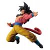 Super Saiyan 4 Son Goku - Son Goku FES!! Vol. 6 PVC Statue (Dragon Ball GT) Image