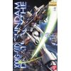 MG Gundam Deathscythe EW Ver. (Gundam Wing Endless Waltz) Additional Thumbnail 4