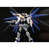 RG Freedom Gundam (Gundam SEED) Additional Thumbnail 2