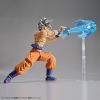 Figure-rise Standard Goku Ultra Instinct (Dragon Ball Super) Additional Thumbnail 1