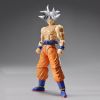Figure-rise Standard Goku Ultra Instinct (Dragon Ball Super) Image