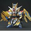 SD Zhuge Liang Freedom Gundam (SD Gundam Sangoku Soketsuden) Main Thumbnail