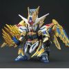 SD Zhuge Liang Freedom Gundam (SD Gundam Sangoku Soketsuden) Image