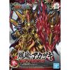 SD Zhou Yu Akatsuki Gundam (SD Gundam Sangoku Soketsuden) Additional Thumbnail 6