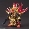 SD Zhou Yu Akatsuki Gundam (SD Gundam Sangoku Soketsuden) Additional Thumbnail 1