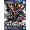 SD Xun Yu Strike Noir (SD Gundam Sangoku Soketsuden) Additional Thumbnail 5