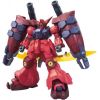 HG Gundam GP-Rase-Two-Ten - Ogre's Mobile Suit (Gundam Build Divers Re:Rise) Image