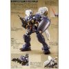 HG RX-121-2 Gundam TR-1 Hazel II (Advance of Zeta: The Flag of Titans) Additional Thumbnail 6