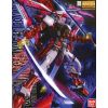 MG MBF-P02 Gundam Astray Red Frame (Gundam SEED Astray) Additional Thumbnail 8