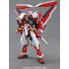 MG MBF-P02 Gundam Astray Red Frame (Gundam SEED Astray) Additional Thumbnail 1