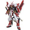 MG MBF-P02 Gundam Astray Red Frame (Gundam SEED Astray) Image