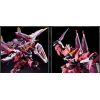 RG Justice Gundam (Mobile Suit Gundam SEED) Additional Thumbnail 2