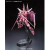 RG Justice Gundam (Mobile Suit Gundam SEED) Additional Thumbnail 1