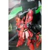 MG MSN-04 Sazabi Ver.Ka (Mobile Suit Gundam: Char's Counterattack) Additional Thumbnail 4