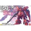 MG MSN-04 Sazabi Ver.Ka (Mobile Suit Gundam: Char's Counterattack) Additional Thumbnail 8