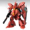 MG MSN-04 Sazabi Ver.Ka (Mobile Suit Gundam: Char's Counterattack) Image