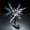 RG Strike Freedom Gundam (Gundam SEED Destiny) Additional Thumbnail 1