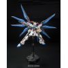 RG Strike Freedom Gundam (Gundam SEED Destiny) Additional Thumbnail 4