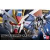 RG Strike Freedom Gundam (Gundam SEED Destiny) Additional Thumbnail 8