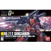 HG RX-77-2 Guncannon Revive (Mobile Suit Gundam) Additional Thumbnail 5