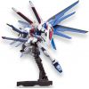 HG Freedom Gundam (Gundam SEED Destiny) Additional Thumbnail 5