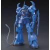 HG Gouf (Mobile Suit Gundam) Image